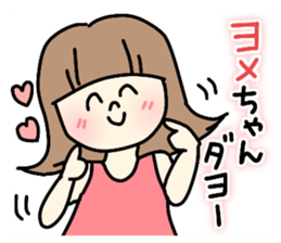 18907037