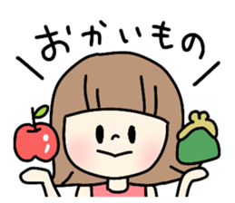 18907052