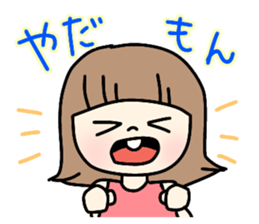 18907065