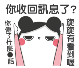 189072453