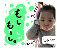 189073037