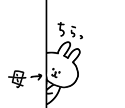 18908312