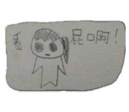189083290