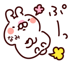 189090500