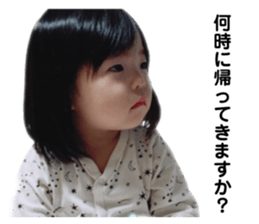 189090931