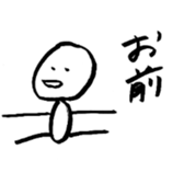 189095489