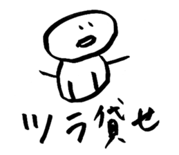 189095492