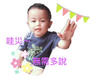 189098713