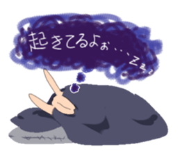 189099182