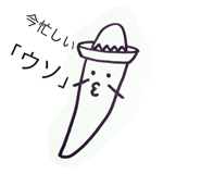 18911343