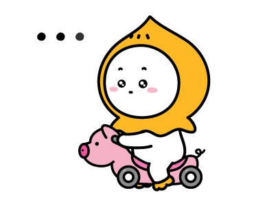 น้องเสี่ยวเปา รูปที่ 20