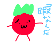18914234