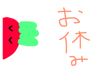 18914236