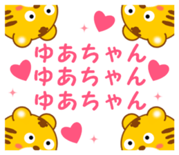 18916043