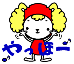 1891942