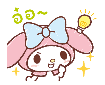 ลายที่ 9