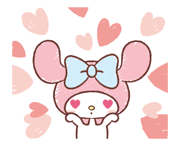 ลายที่ 11