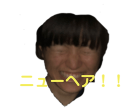 189196756
