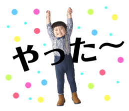 189213405