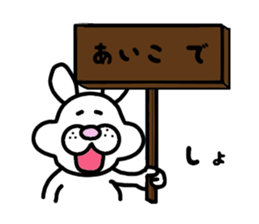 1892219