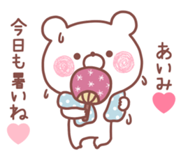 189227775