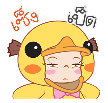 จั๊มบุ๊กก้า 7 มาสคอต เฟสติวัล รูปที่ 5