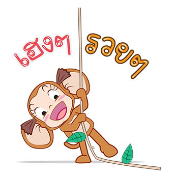 จั๊มบุ๊กก้า 7 มาสคอต เฟสติวัล รูปที่ 9