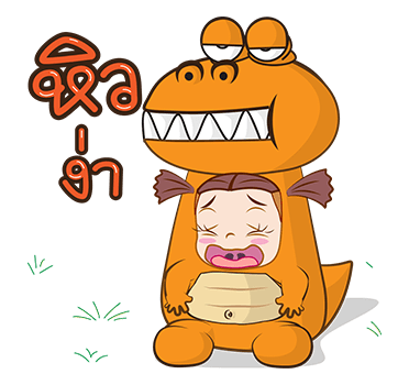 จั๊มบุ๊กก้า 7 มาสคอต เฟสติวัล รูปที่ 14
