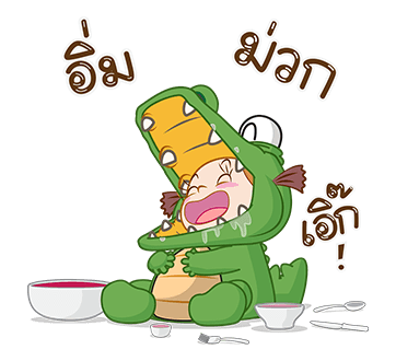 จั๊มบุ๊กก้า 7 มาสคอต เฟสติวัล รูปที่ 15