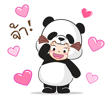 จั๊มบุ๊กก้า 7 มาสคอต เฟสติวัล รูปที่ 22