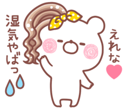189234929