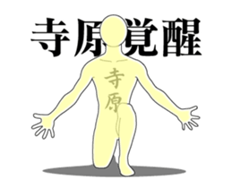 18923670