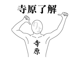 18923672