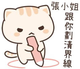 189246086