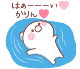 189286344
