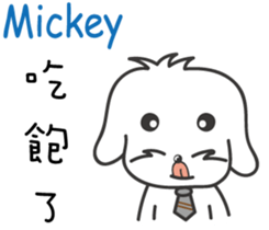 189312945