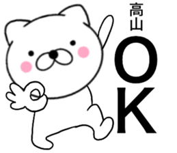 18938228