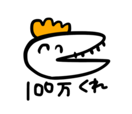 189404514