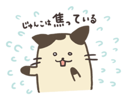 18942869