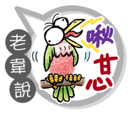 189457960