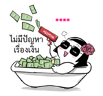 ชีวิตจริงของมี่ป๋อง รูปที่ 11