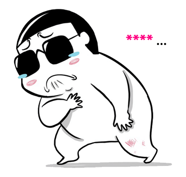 ชีวิตจริงของมี่ป๋อง รูปที่ 36