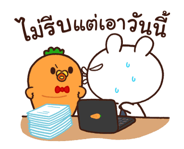 ลายที่ 21