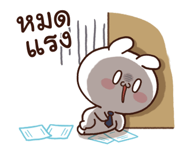 ลายที่ 37