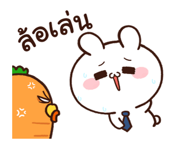 ลายที่ 41