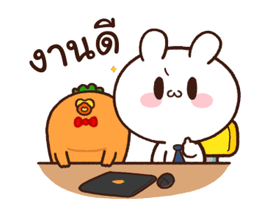 ลายที่ 45