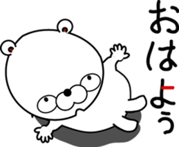 189491214