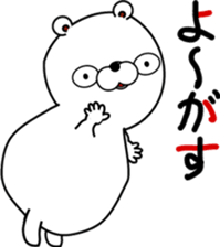 189491237