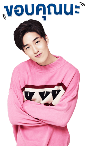 ธนภพ : แด๊ดดี้ เวอร์ชั่น รูปที่ 4