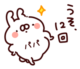 189632212
